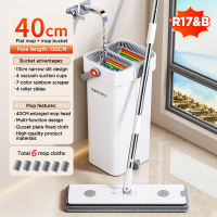 Joybos R17 Mop and Bucket Hands Flat Floor Mop Washable Microfiber Pads Included Wet and Dry Use Home Floor Cleaning System for All Floor Types and Windows