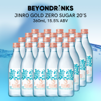 JINRO GOLD Zero Sugar Soju 360ml x 20 Bottles | 15.5% ABV | Premium Korean Soju Carton