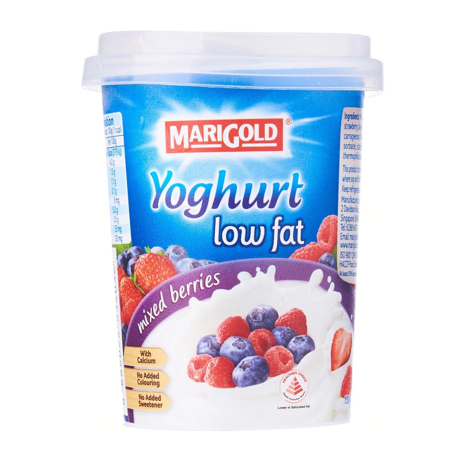 Marigold Low Fat Yoghurt Mixed Berries Lazada Singapore