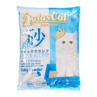 Aatas Cat Kuick Klump Bentonite Cat Litter Baby Powder 10L