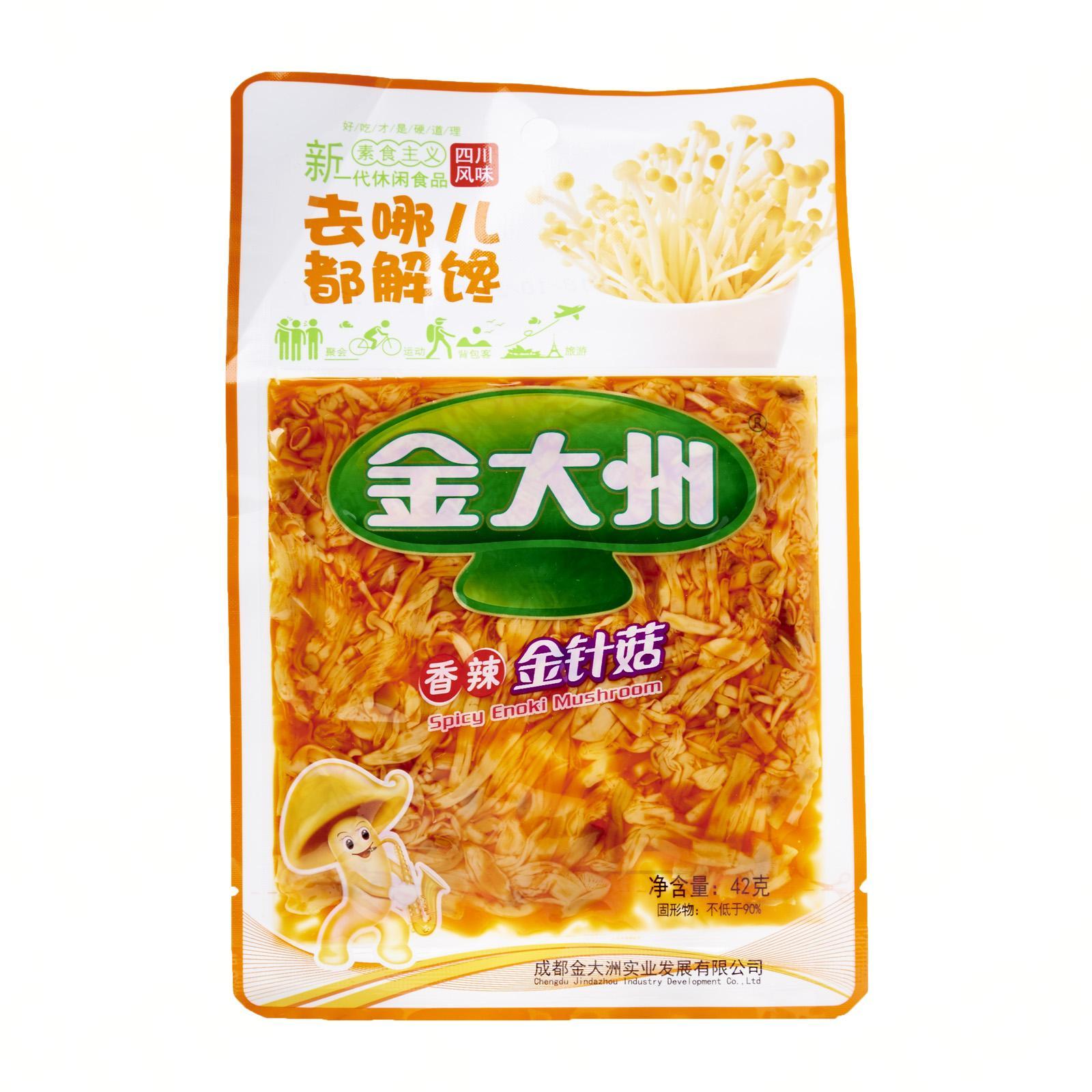 enoki mushroom snack