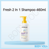 [ATOPALM] Kids Body / Fresh Facial Cleanser Soft Foaming Body Wash Fresh 2 In 1 Shampoo Honey Lotion Honey Face Lotion Cica Aloe Soothing Gel Color Lip Balm *Atopalm