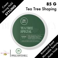 Paul Mitchell Tea Tree Shaping Cream 3oz / 85g - Men Styling Hair Wax Paste Roughman Strong Flexible Hold Matte Finish Washable No Residue No Shine Humidity Resistant- Top Stylist Choice 100% Genuine