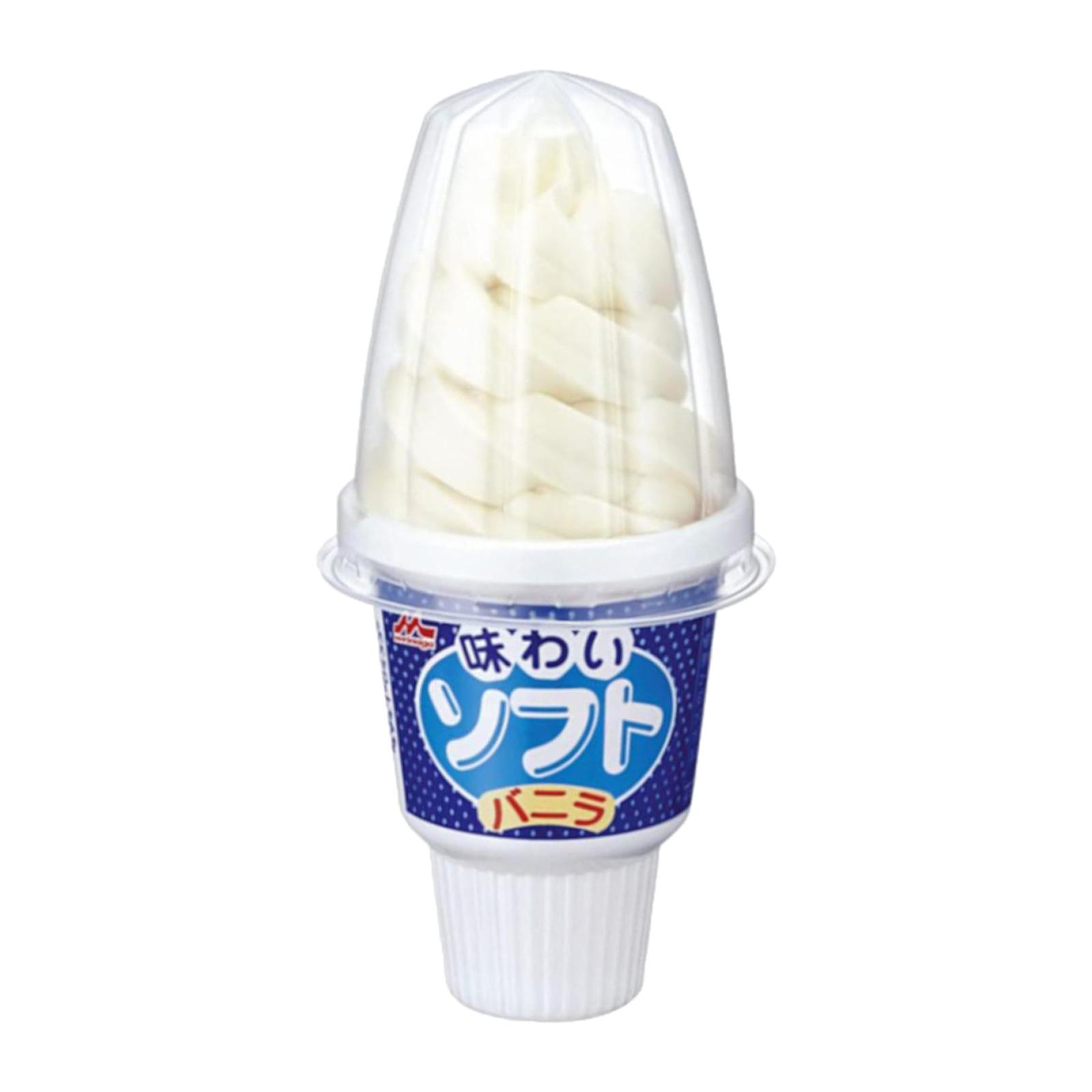 Futaba mini soft ice cream hotsell