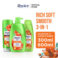 [Bundle Deals] Rejoice Shampoo and Conditioner 3-in-1 Anti-Dandruff / Rich Soft Smooth / Jeju Rose 300ml & 600ml