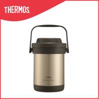 Thermos® TCRA-1800 Shuttle Chef® Thermal Cooker