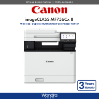 Canon imageCLASS MF752Cdw II / MF756Cx II | Wireless | Duplex | Multifunction Color Laser Printer