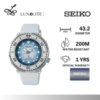 [Luxolite] Seiko SRPG59K1 Prospex Save The Ocean Penguin Baby Tuna Automatic Divers Mens Watch Rubber Band SRPG59