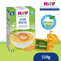 HiPP Organic Star Pasta 320G