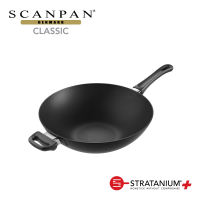 SCANPAN Classic 32cm/4.5L Wok