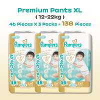 Pampers Premium Care Baby Diapers Tape & Pants  CARTON DEAL - Ready for stock