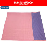 Water Proof Air Filled Rubber Cot Sheet (Pigeon / Tollyjoy / LuckyBaby) (Promo)