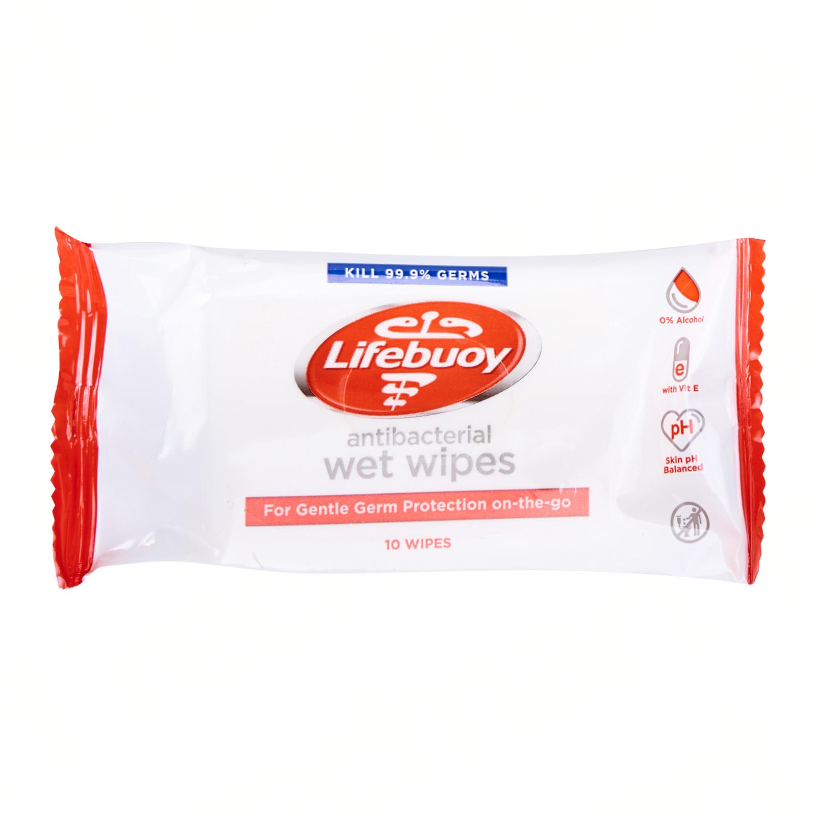 wet tissue singapore