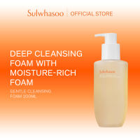 Sulwhasoo Gentle Cleansing Foam 200ml