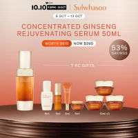 [6 - 13 Oct] Sulwhasoo Concentrated Ginseng Rejuvenating Serum 50ml