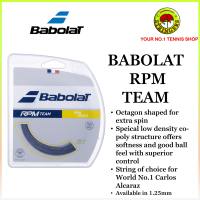 Babolat Pure Drive Wimbledon Edition Tennis Racket