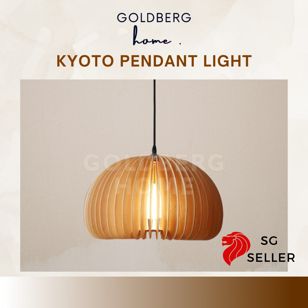 Kyoto Style Pendant Light - Premium Wood Style - 18/30 CM - Bedroom Living Room Dining Room - E27 Light | Goldberg Home