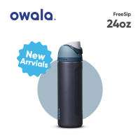 Owala Water Bottle FreeSip 24oz