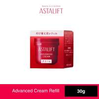 Astalift Advanced Cream 30g