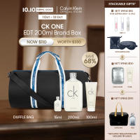 CK One EDT 200ml Brand Box | CK One EDT 200ml + Complimentary Shower Gel 100ml + EDT 15ml Min + Calvin Klein Duffle Bag