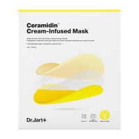 Dr.Jart+ Dermask Solution Mask Set of 5 pieces - Assorted Range