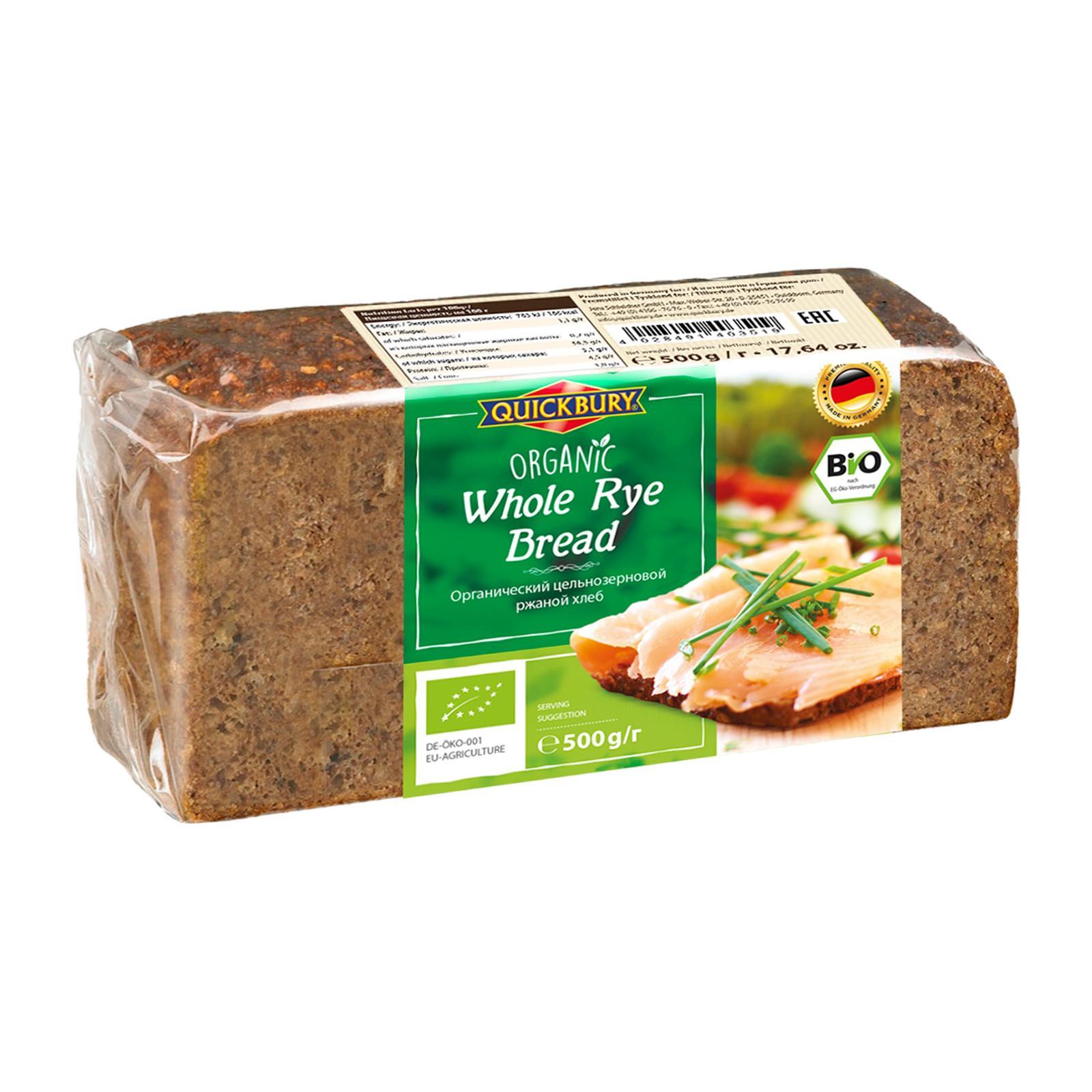 Quickbury Organic Whole Rye Bread | Lazada Singapore