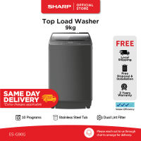 SHARP 7Kg l 8Kg l 9Kg Top Load Washer Washing Machine ES-G70G | ES-G80G | ES-G90G (3 Ticks) l 10 Program Child Lock l 2 Year Warranty