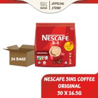 [Carton] NESCAFE Original 3in1 Coffee (30 x 16.5g)