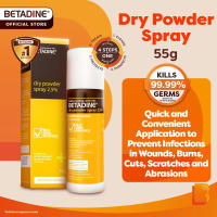 Betadine Antiseptic Dry Powder Spray PVP-I 2.5% for Wound Care 55g [EXP 5/31/2028]
