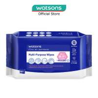 WATSONS Multi-Purpose Wipes (Kills 99% Of Germs With Alcohol) 90s