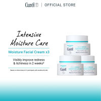 Curel Intensive Moisture Care Moisture Facial Cream 40G (Bundle of 3)