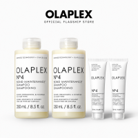 Olaplex Hair Cleansing Duo - No. 4 Bond Maintenance Shampoo 250ml Duo