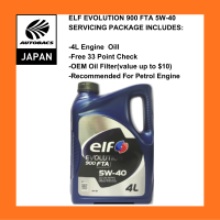 ELF Evolution 900 FTA Oil Servicing Package Fully synthetic 5W40 Engine Oil 4L API SN/CF Valid for 3 Months