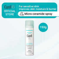 Curel Intensive Moisture Care Deep Moisture Spray 150G