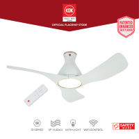 KDK Airy Bundle A (E48GP + E48GP)
