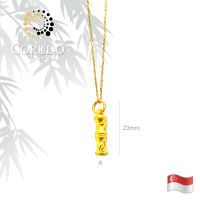 Gorudo Jewellery 999 Pure Gold Prosperity Bamboo 富贵竹 Collection Pendant - PBP