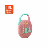 JBL Clip 5 - Ultra-portable Waterproof Speaker