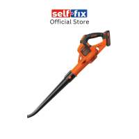 [FREE GARDENING TOOL SET] Black & Decker Leaf Blower POWERCOMMAND Hard Surface Sweeper 18V - GWC1820PCF