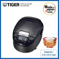 Tiger 1L Induction Heating Rice Cooker - MADE IN JAPAN - JPW-G10S