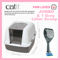 [Ready Stock] Catit Hooded Litter Box - Large Enclosed Cat Litter Box/ Pet Extra Large Liter Box/Half Flip Door littler box/Super Large Litter box/litter tray cat toilet with free scoop/Litter box for cat - Paw Loves