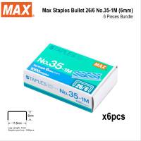 Max Staples Bullet 26/6 No.35-1M (6mm) (Bundle of 6pcs)