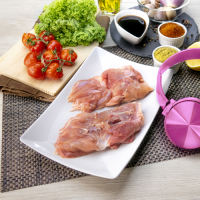 Frozen Lacto Chicken Boneless Leg – 500g
