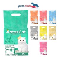 [Bundle of 6] Aatas Cat - Kofu Klump Tofu Cat Litter 6L 8 Scents Available