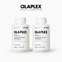 Olaplex Hair Treatment Duo - No. 3PLUS Hair Repair Pre-Wash Treatment 100ml