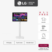 [Pre-Order] LG 32U889SA 31.5″ UHD 4K Smart Monitor Swing | IPS Display | Touch Screen | Movable Stand
