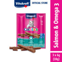 Vitakraft Cat Stick 3 Pieces (Cat Treats Snacks) - Salmon/ Salmon & Omega 3/ Plaice & Omega 3/ Chicken & Cat Grass