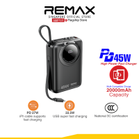 [Remax Energy CCC Certified] ] FC-02 Scuba Series 45W 2 Fast Charging Cables Power Bank 20000mAh