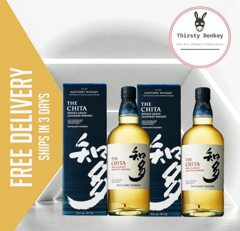 The Chita Single Grain Japanese Whisky 700ml (Bundle of 2