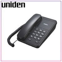 Uniden AS7202 Black Basic Corded Phone with Message Lamp