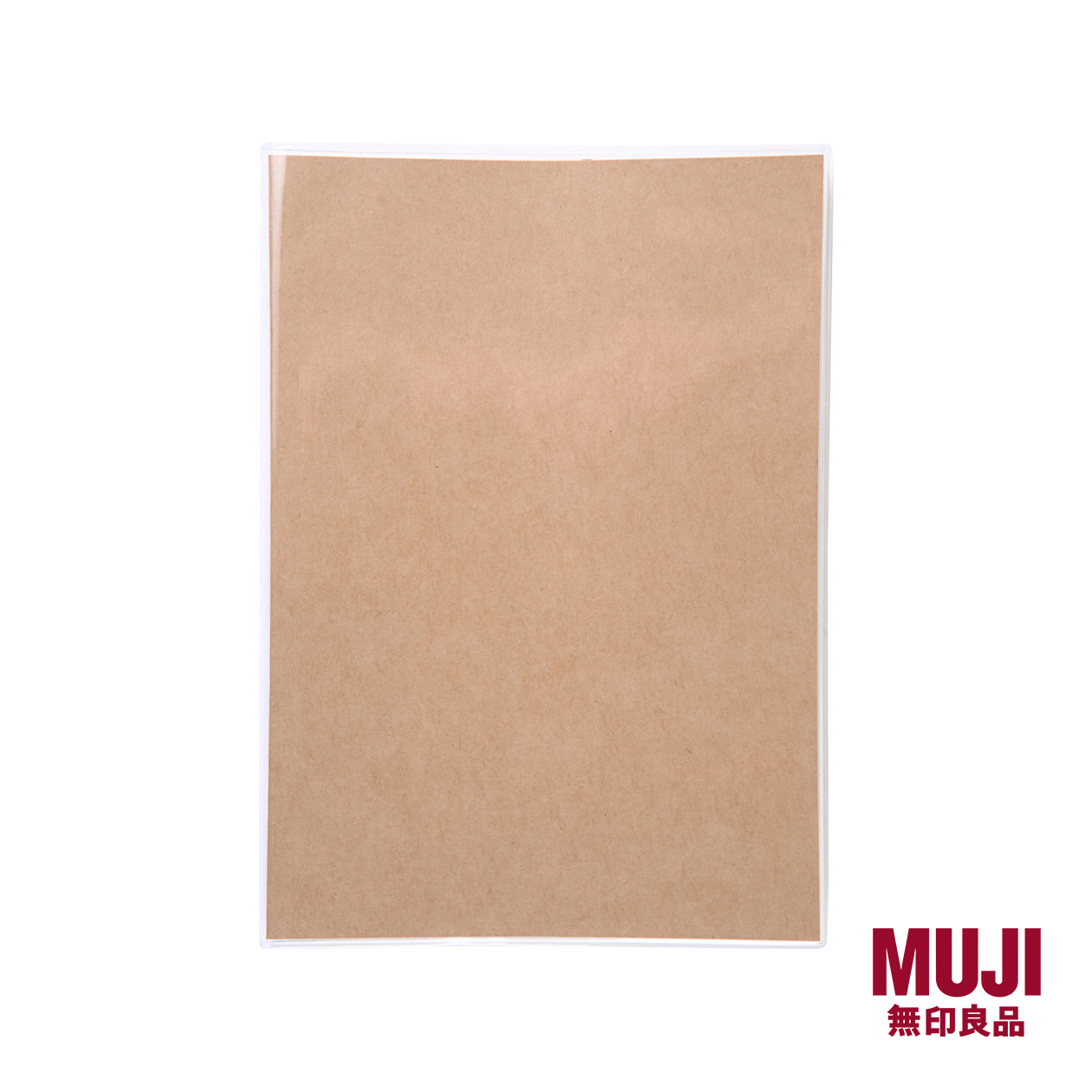 MUJI Schedule Notebook Monthly / Weekly